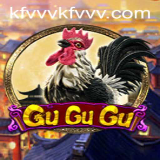 GuGuGu Game: An Exciting Journey with a Twist