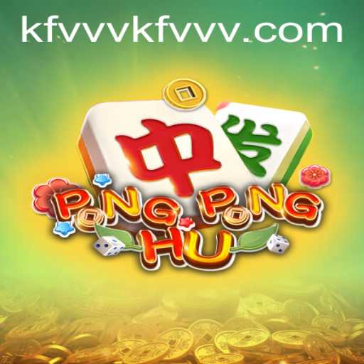 Exploring the Exciting World of PONGPONGHU: A Modern Gaming Phenomenon